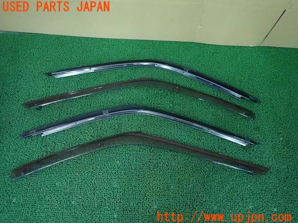 日産 180SX タイプX(RPS13 S13系 中期)純正 ドアバイザー