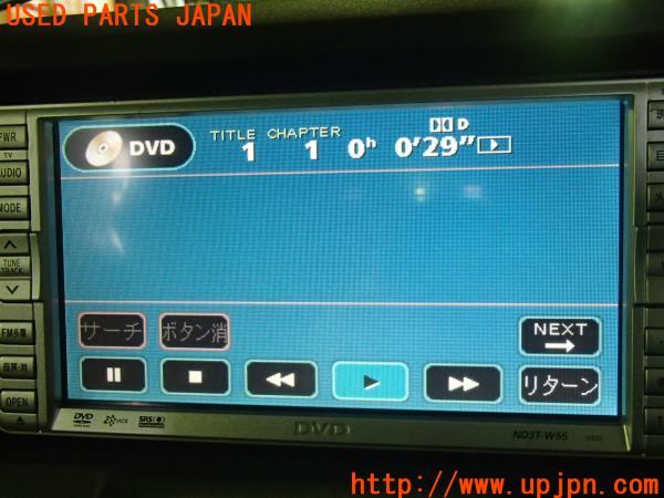 全ての トヨタ純正 TOYOTA カーナビ 中古 全国版 2008年秋 DVD ND3T-W55 その他