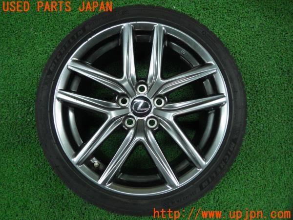 レクサス IS300h F SPORT(AVE30 30系)前期 純正 18インチ 8J+45 8.5J+