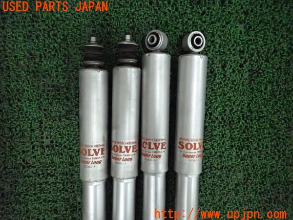 ジムニー 9型(JB23W)タニグチ ショックアブソーバー SOLVE