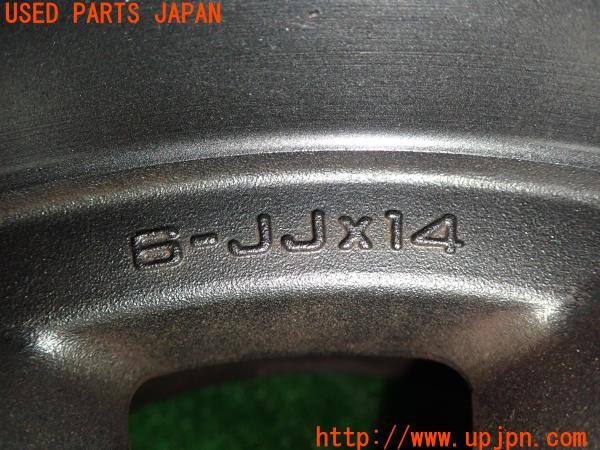 トヨタ スプリンター トレノ GT-APEX(AE86 前期)ENKEI エンケイ