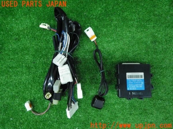マークX 3.5 プレミアム(GRX133 130系)純正オプション オート