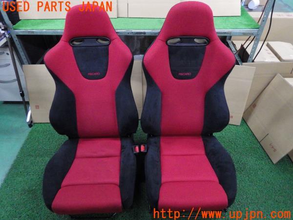 シビック タイプR(EP3)後期 純正 RECARO レカロ セミバケ シート 運転