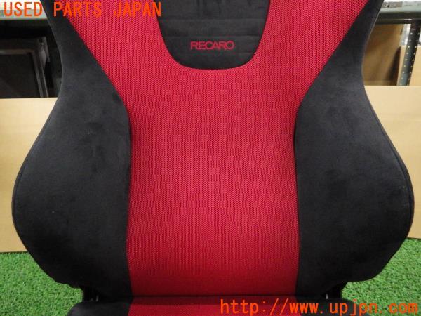 超希少の美品! 赤 レカロシート SP-J EP3 シビック タイプR 前期 純正 RECARO TYPE-R 運転席 助手席 セミバケットシート  CIVIC 左右 レッド(本体)｜売買されたオークション情報、Yahoo!オークション(旧ヤフオク!) の商品情報をアーカイブ公開 -  オークファン（aucfan.com）