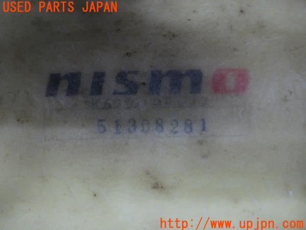 フェアレディZ バージョンST(Z33)前期 NISMO ニスモ リア