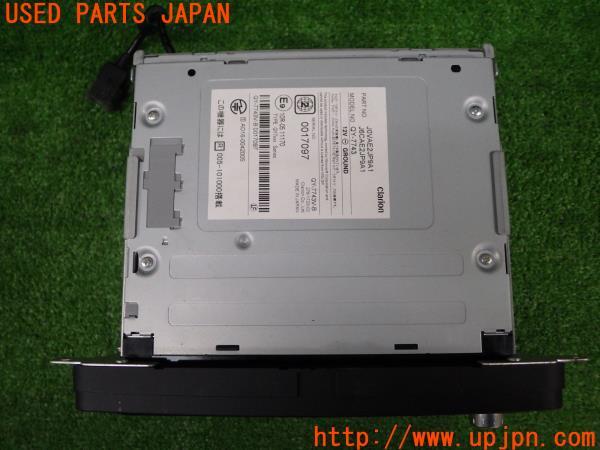 VW ザ・ビートル R-Line ターボ(16CZD)後期 純正 Clarion