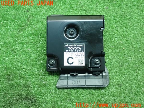 レクサス IS300h(AVE30)前期 純正 フロントカメラ レーンデパーチャーワーニング 86468-53010 単眼 中古 の商品画像