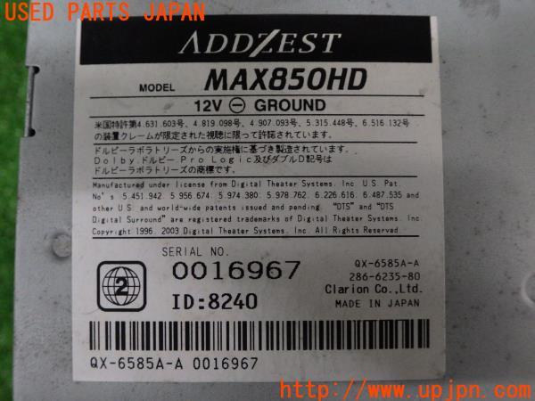 ポルシェ ボクスター(987 2006年式)純正 ADDZEST アゼスト