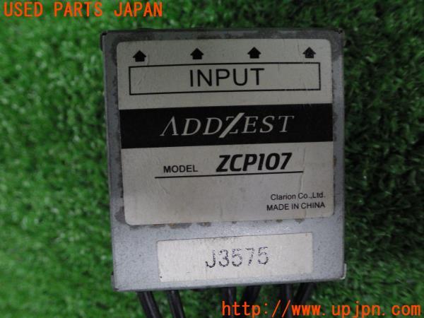 ポルシェ ボクスター(987 2006年式)純正 ADDZEST アゼスト