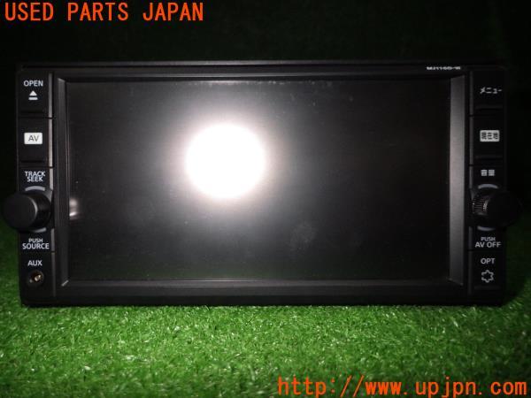 ノート e-POWER X(HE12)後期 純正 カーナビ MJ116D-W B8260 ノート e-POWER X(HE12)後期 純正 カーナビ MJ116D-W B8260