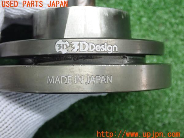 3UPJ=52400401]BMW 335i クーペ(WB35 E92)前期 3D Design セミリジットスペーサー マウント 強化 中古_m2