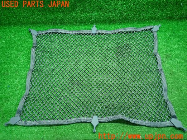 3UPJ=52400645]BMW 335i クーペ(WB35 E92)前期 純正 ラゲッジネット トランク カーゴ 中古_m0