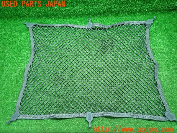 3UPJ=52400645]BMW 335i クーペ(WB35 E92)前期 純正 ラゲッジネット トランク カーゴ 中古_m1