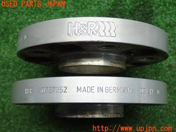 3UPJ=52400971]BMW 335i クーペ(WB35 E92)前期 H&R ワイドトレッドスペーサー 20mm厚 5H 120 ハブ径 約73mm 2枚 中古_m2