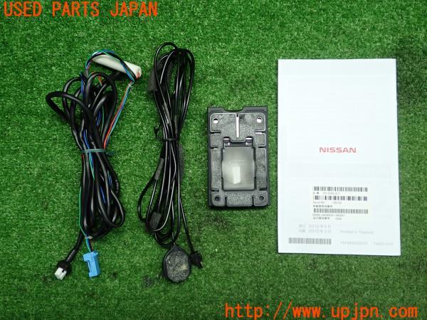 日産純正 ETC車載器 HM-12D/CN-EN02J2JT 分離型 ナビ連動 中古
