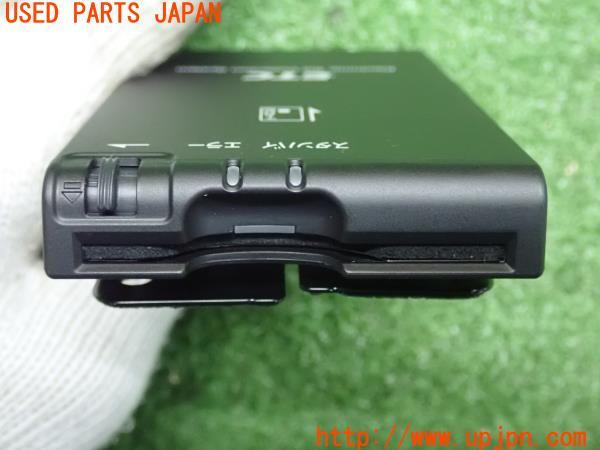 日産純正 ETC車載器 HM-12D/CN-EN02J2JT 分離型 ナビ連動 中古