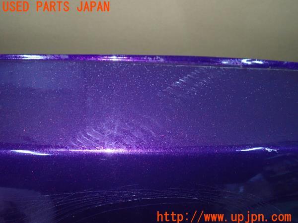 日産 180SX(RPS13 S13系)KOGUCHI POWER 古口パワー FRP フロント 日産 180SX(RPS13 S13系)KOGUCHI POWER 古口パワー FRP フロント