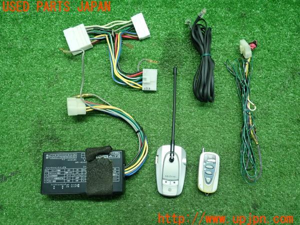 ハイラックスサーフ(KZN130W)後期 COMTEC リモコンエンジン ハイラックスサーフ(KZN130W)後期 COMTEC リモコンエンジン