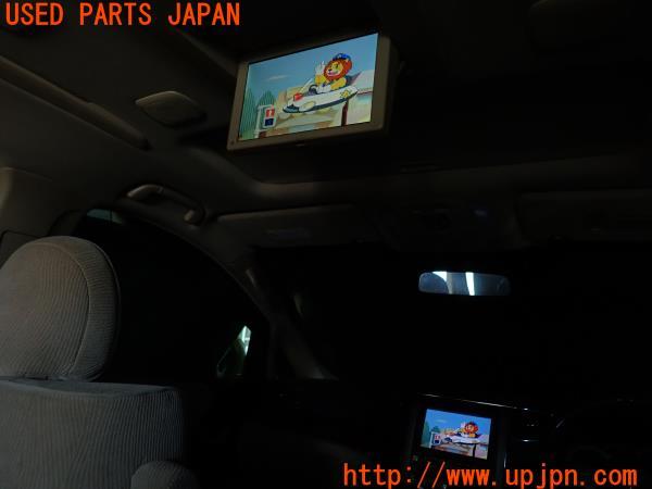 アルファード(GGH20W)前期 純正 フリップダウンモニター 86680-58040