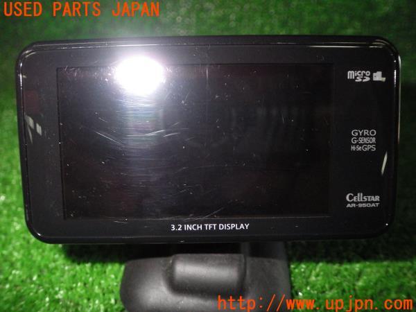 3UPJ=52800580]CELLSTAR セルスター レーダー探知機 ASSURA AR-950AT ワンボディタイプ 中古_m1