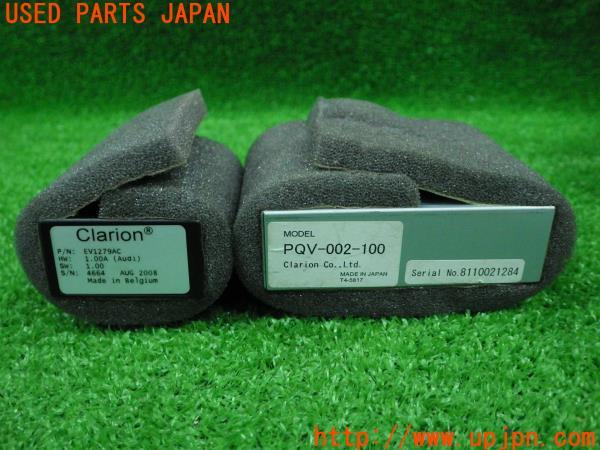 アウディ TT クーペ 2.0 TFSI(8JBWA)純正 Clarion クラリオン カーナビ
