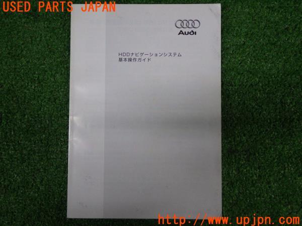 アウディ TT クーペ 2.0 TFSI(8JBWA)純正 Clarion クラリオン