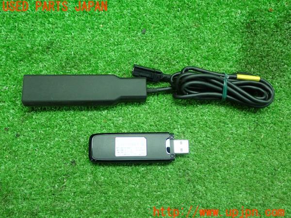 ノア精密 ノア精密 W-809 WH-Z MAG デジタル 電波置掛兼用時計