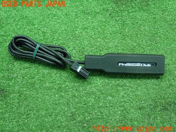 ホンダ純正 プレミアムクラブ インターナビ データ通信USB HSK