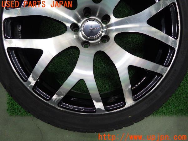 RAYS レイズ WALTZ FORGED S7 ヴァルツ フォージド 20インチ 8.5