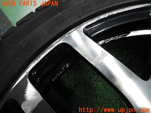 RAYS レイズ WALTZ FORGED S7 ヴァルツ フォージド 20インチ 8.5
