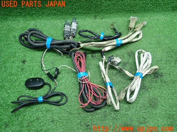 ランクル80系(FZJ80G)中期 PIAA フォグランプハーネス 配線 スイッチ
