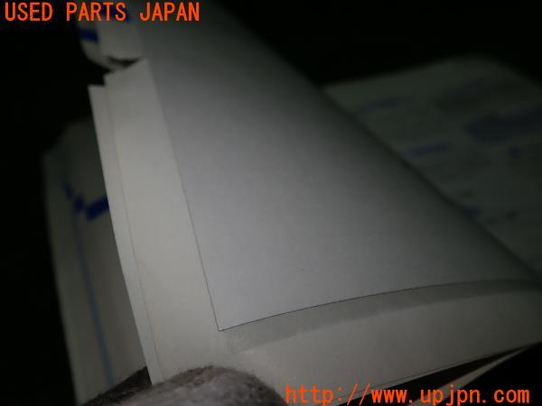 トヨタ ヴェロッサ(JZX110 1JZ-GTE)取扱説明書 取説 マニュアル