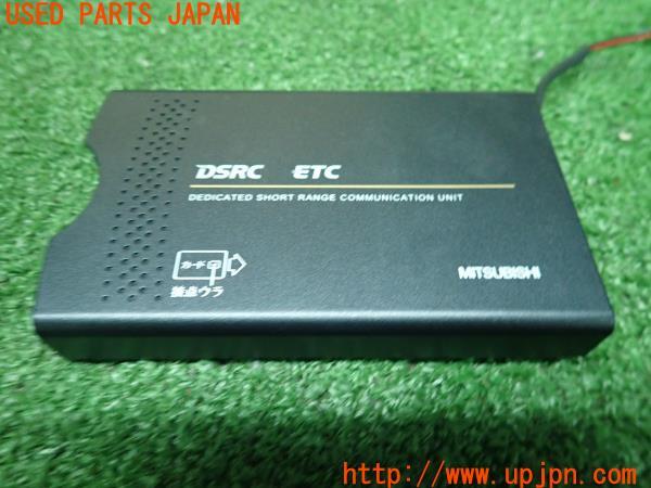 2025年最新】三菱 ETC DSRCの人気アイテム - メルカリ