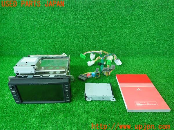 三菱 RVR(GA3W) 3代目 純正 HDDナビ 8750A224/J-05 カーナビ