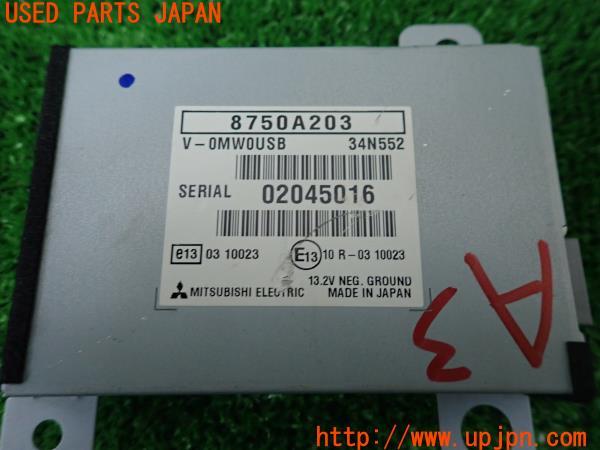 楽天市場】JES TV NAVI コントロール トヨタ アルファード