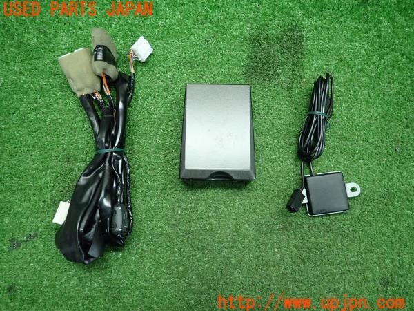 ソアラ(UZZ40)純正 ETC車載器 86980-28011/86990-28010 分離型 ソアラ(UZZ40)純正 ETC車載器 86980-28011/86990-28010 分離型