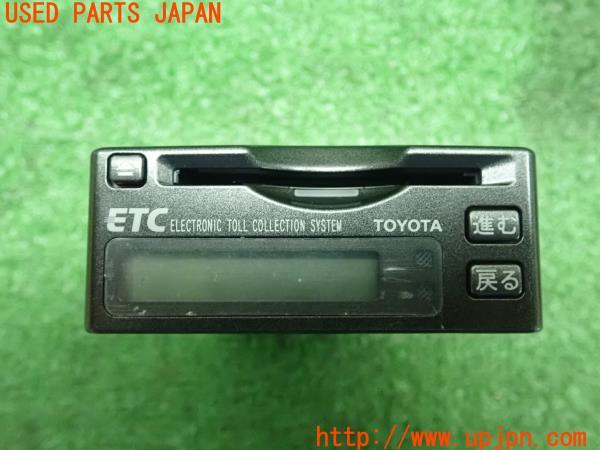 ソアラ(UZZ40)純正 ETC車載器 86980-28011/86990-28010 分離型 ソアラ(UZZ40)純正 ETC車載器 86980-28011/86990-28010 分離型