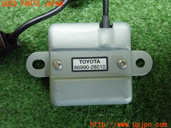 ソアラ(UZZ40)純正 ETC車載器 86980-28011/86990-28010 分離型 ソアラ(UZZ40)純正 ETC車載器 86980-28011/86990-28010 分離型