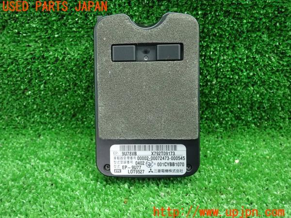 3UPJ=53760503]三菱電機 ETC車載器 EP-9U77 分離型 音声案内 ミツビシ 中古_m2