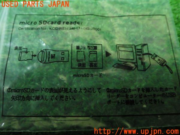 最前線の srwio様ご確認ページ コスプレ - softwareskills.eu