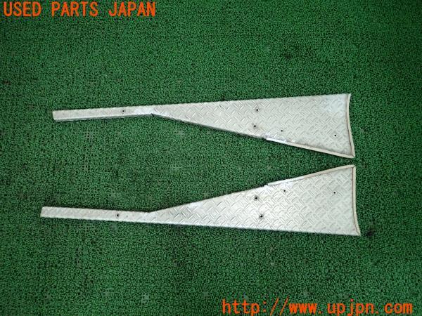 三菱ジープ(J58(改))J50系 社外 サイドステップ 縞鋼板 パネル 踏み台