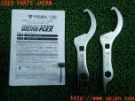 3UPJ=54160440]HONDA S2000 ベースグレード(AP1)後期 TEIN テイン フルタップ式 車高調 ピロ アッパーマウント 中古_s34
