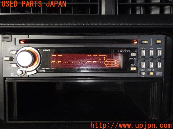 clarion CDプレイヤー DB265 1DIN オーディオ ラジオ クラリオン
