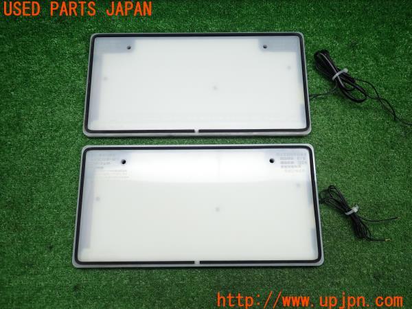 3UPJ=54300012]井上工業 LED 字光式ナンバープレート 照明器具 2128-12V パーフェクトeco 全面発光 2枚セット 中古_m0