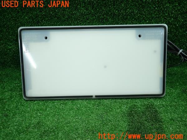 3UPJ=54300012]井上工業 LED 字光式ナンバープレート 照明器具 2128-12V パーフェクトeco 全面発光 2枚セット 中古_m1