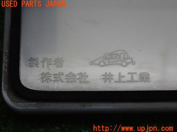 3UPJ=54300012]井上工業 LED 字光式ナンバープレート 照明器具 2128-12V パーフェクトeco 全面発光 2枚セット 中古_m3
