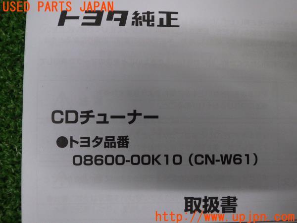 m74469761475_1.jpg?1724818540