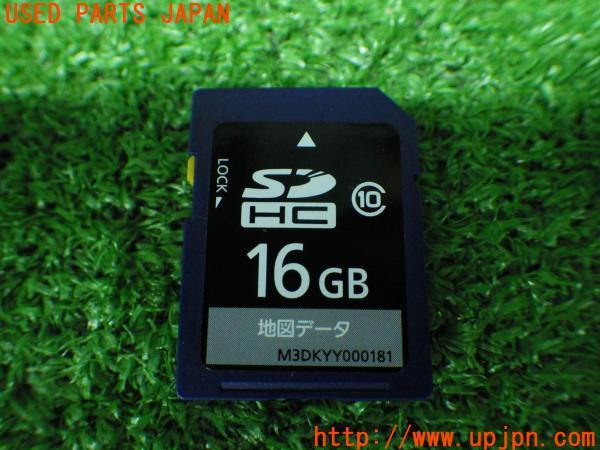 エクスプローラー リミテッド(1FMHK8 5th U502)前期 純正 エクスプローラー リミテッド(1FMHK8 5th U502)前期 純正