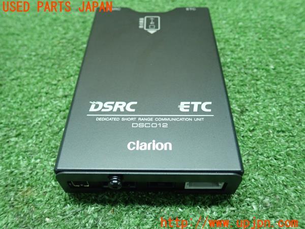 Clarion クラリオン ETC車載器 DSC012/JRM-70C 音声案内