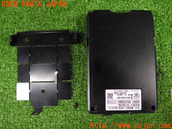 3UPJ=55360503]MITSUBISHI 三菱重工 ETC車載器 MOBE-400 アンテナ分離型 音声案内 中古_m3